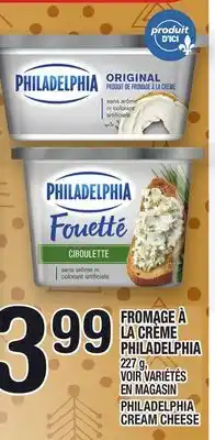 Marche Ami Fromage à la crème philadelphia | philadelphia cream cheese offer