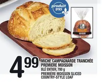 Marche Ami Miche campagnarde tranchée première moisson | première moisson sliced country-style loaf offer
