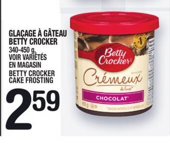 Marche Ami Glaçage à gâteau betty crocker | betty crocker cake frosting offer