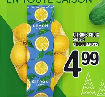 Marche Ami Citrons choix | choice lemons offer