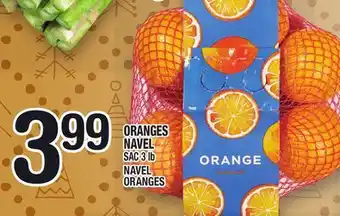 Marche Ami Oranges navel | navel oranges offer