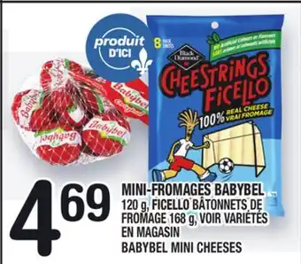 Marche Ami Mini-fromages babybel | babybel mini cheeses offer