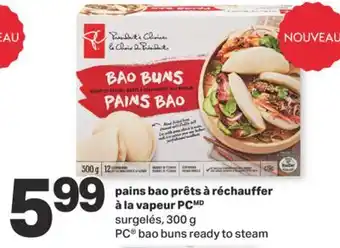 L'Intermarché Pains bao prêts à réchauffer à la vapeur, 300 g offer
