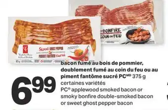 L'Intermarché Bacon fumé au bois de pommier, doublement fumé au coin du feu ou au piment fantôme sucré, 375 g offer