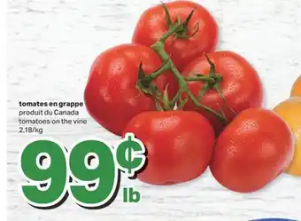 L'Intermarché Tomates en grappe offer