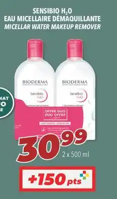 Familiprix Bioderma micellar water makeup remover offer