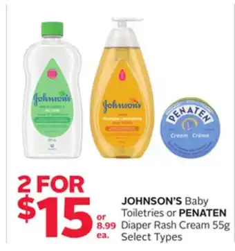 Rexall Johnson's baby toiletries or penaten diaper rash cream offer