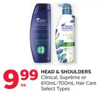 Rexall Head & shoulders clinical, suprême or 610ml-700ml hair care offer