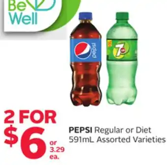 Rexall Pepsi regular or diet offer