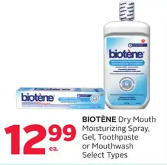 Rexall Biotène dry mouth moisturizing spray, gel, toothpaste or mouthwash offer