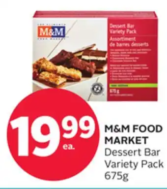 Rexall M&m food market dessert bar variety pack offer