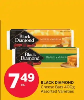 Rexall Black diamond cheese bars 400g offer