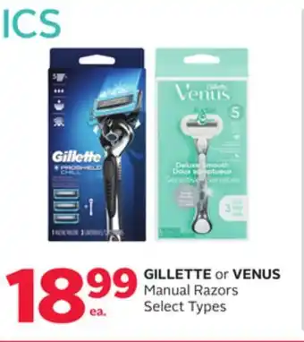 Rexall Gillette or venus manual razors offer