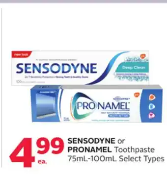 Rexall Sensodyne or pronamel toothpaste offer