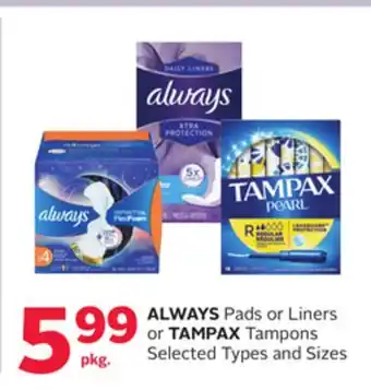 Rexall Always pads or liners or tampax tampons offer