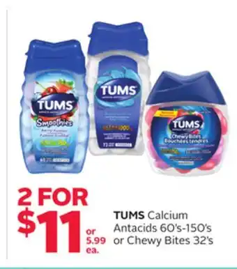 Rexall Tums calcium antacids 60' s-150' s or chewy bites 32' s offer