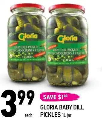 Gloria baby dill pickles
