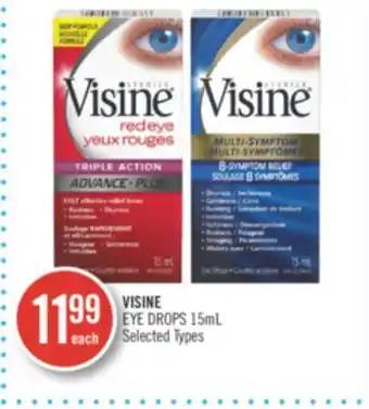Shoppers Drug Mart Visine eye drops offer