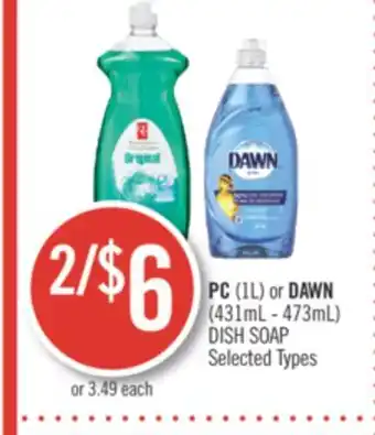 Shoppers Drug Mart Pc (1l) or dawn (431ml - 473ml) dish soap offer