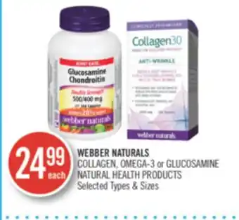 Shoppers Drug Mart Webber naturals collagen, omega-3 or glucosamine natural health products offer