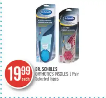Shoppers Drug Mart Dr. scholl's orthotics insoles offer