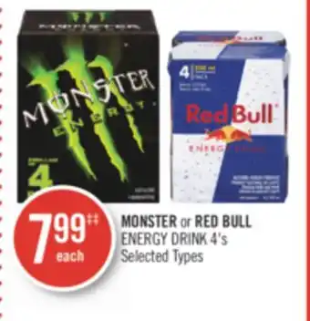 Shoppers Drug Mart Monster or red bull energy drink offer