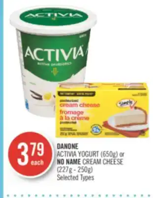 Shoppers Drug Mart Danone activia yogurt (650g) or no name cream cheese (227g - 250g) offer