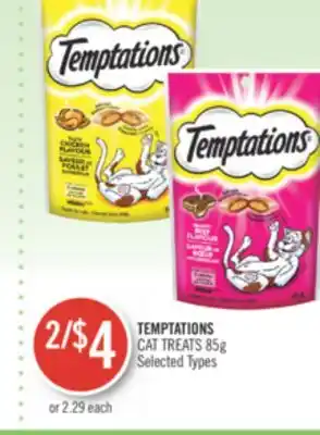 Shoppers Drug Mart Temptations cat treats offer