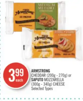 Shoppers Drug Mart Armstrong cheddar (200g - 270g) or saputo mozzarella (300g - 340g) cheese offer