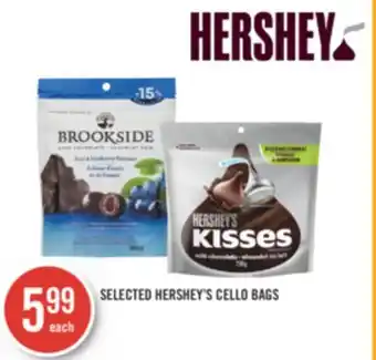 Shoppers Drug Mart Selected hershey's cello bags offer