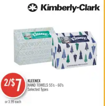 Shoppers Drug Mart Kleenex hand towels offer