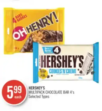 Shoppers Drug Mart Hershey's multipack chocolate bar offer
