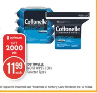 Shoppers Drug Mart Cottonelle moist wipes offer