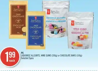 Shoppers Drug Mart Pc liquorice allsorts, wine gums (200g) or chocolate bars (100g) offer