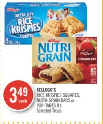 Shoppers Drug Mart Kellogg's rice krispies squares, nutri-grain bars or pop-tarts 8's offer