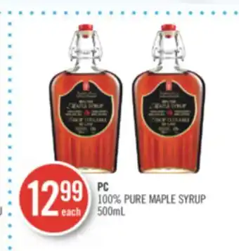 Shoppers Drug Mart Pc 100% pure maple syrup offer
