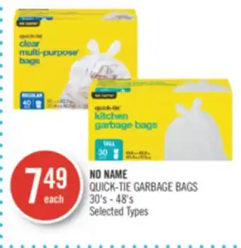 Shoppers Drug Mart No name quick-tie garbage bags offer