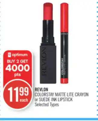 Shoppers Drug Mart Revlon colorstay matte lite crayon or suede ink lipstick offer