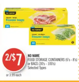 Shoppers Drug Mart No name food storage containers (6's - 8's) or bags (30's - 100's) offer