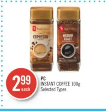 Shoppers Drug Mart Pc instant coffee offer