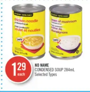 Shoppers Drug Mart No name condensed soup offer