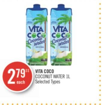 Shoppers Drug Mart Vita coco coconut water offer