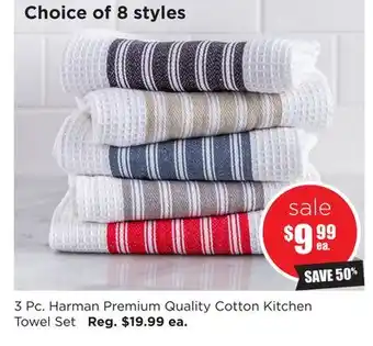 Kitchen Stuff Plus 3 pc. harman premium quality cotton kitchen towel set offer