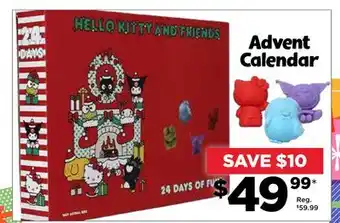 Showcase Advent calendar offer