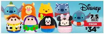 Showcase Disney 7.5 inch offer