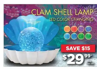 Showcase Clam shell lamp offer