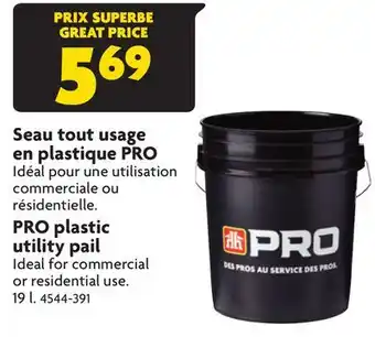 Home Hardware Pro plastic utility pail offer