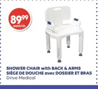 Wellwise by Shoppers Siège de douche avec dossier et bras drive medical offer