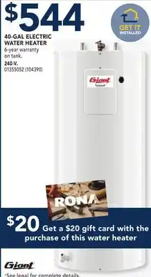 RONA Giant 40-gal electric water heater 240-v offer