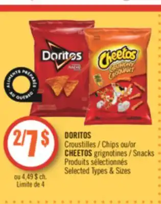 Pharmaprix Doritos chips or cheetos snacks offer